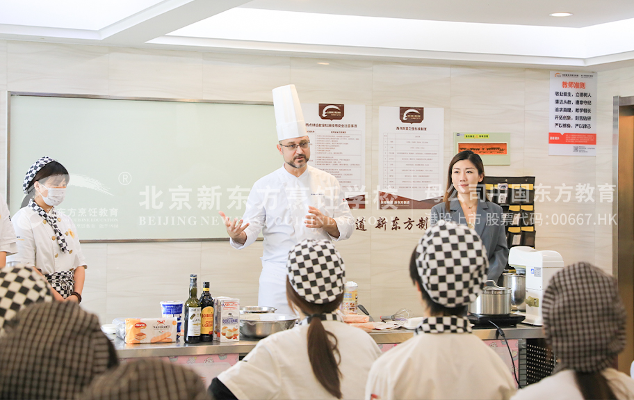 啊啊啊要操哭了视频北京新东方烹饪学校-学生采访